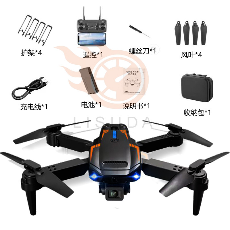 Mini dron plegable E88 para fotografía aérea, con cámara dual de alta definición, control remoto, juguete de avión para niños