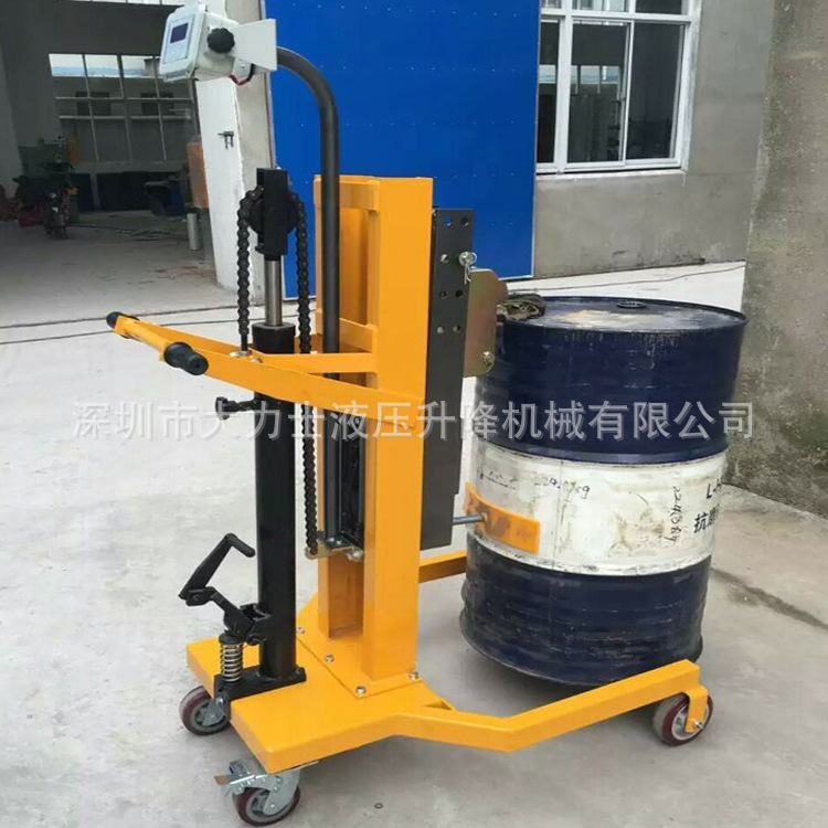 DTF450C-1 A-1 B-1油桶电子称液压称重油桶搬运车升高翻转倒料车