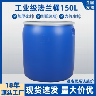 �S�Ҷ���150������Ͱ�Ӻ���������mͰ���bͰ�������I�����ψAͰ