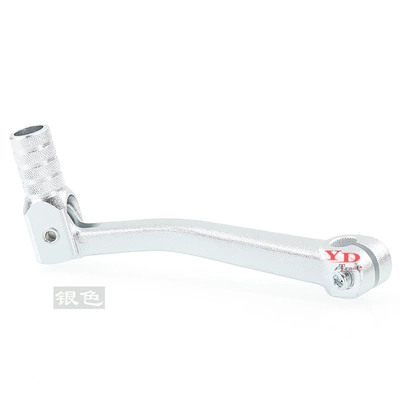 Other brake systems T4 M4 Gear Shift - silver