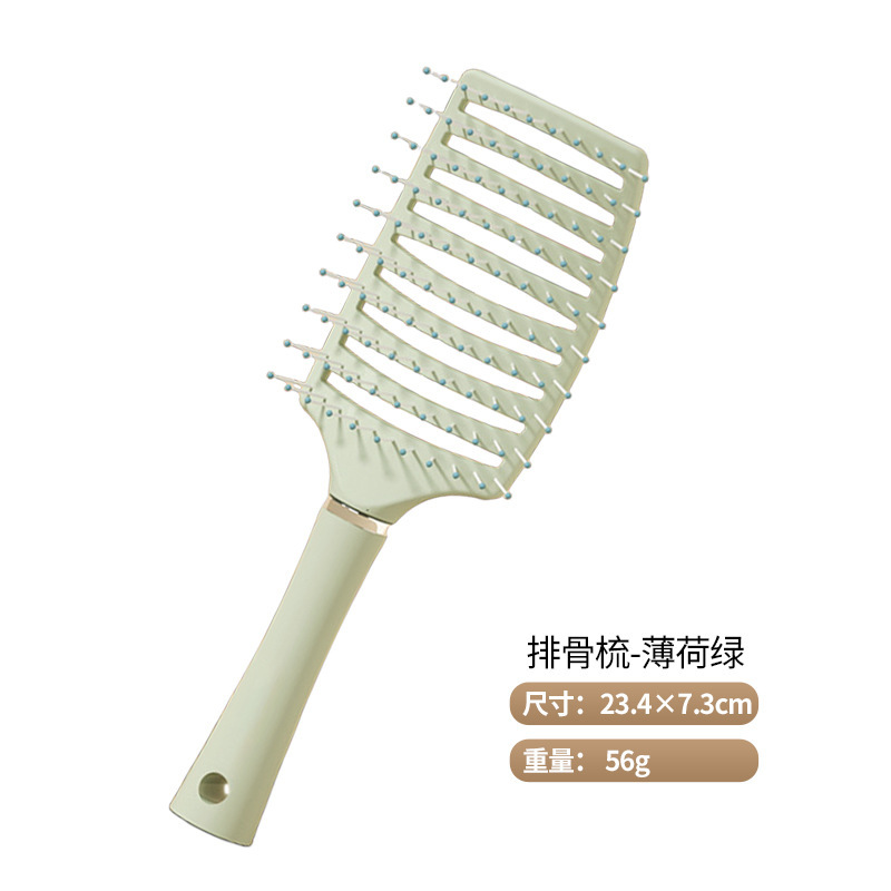 Peine transfronterizo cojín del pelo peine traje belleza masaje peine bolsa de aire peine rizado peine costilla de plástico pelo liso