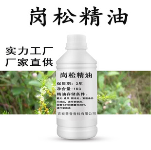 ���ɾ�����Ȼֲ����������l��؛�S��С����޹ԭ�����lԴ�^���S