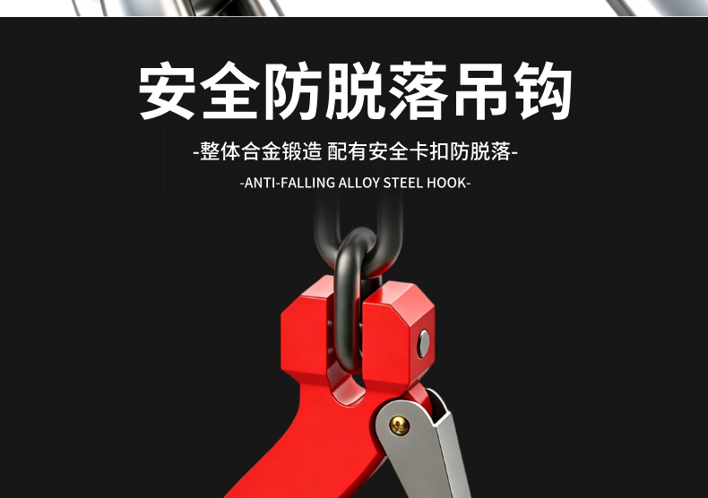 吊索具详情_10.jpg