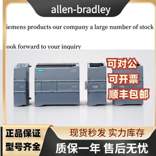 6Fx5002-2Dc40-1Ba0 6Gk7542-5Fx00-0Xe0 Siemens S7-1500