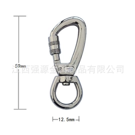 服饰箱包五金;马术用品;狗狗牵引