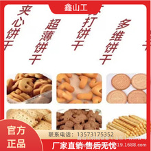 ȫԄиߙnaCеa ȫԄa