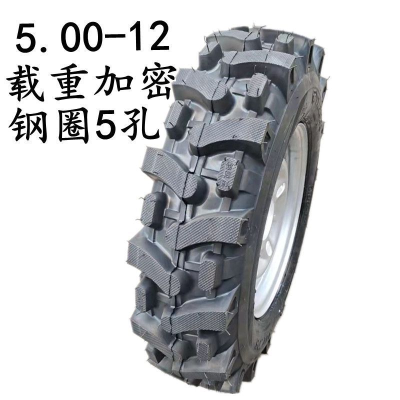 500-12 Tricycle tire 5.00-12 herringbone flower tire 6.00-12 tractor tire non-slip grip Tiger