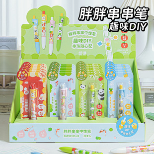 �P���h ���ִ����PȤζDIY0.5mm������ɫ�ٸɰ������ԹP