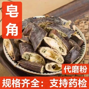 ���� ��ș�����l ��؛ ���Ƕ� ���� �Ƀ��o�s ֧��ș�z �н�ӆ��