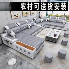 新款科技布现代简约大小户型组合贵妃可拆洗布艺沙发整装客厅家具