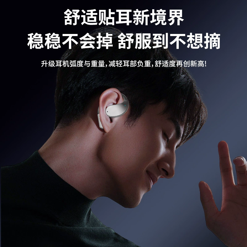 Xiaomi, умные длинные совместимые наушники, Bluetooth