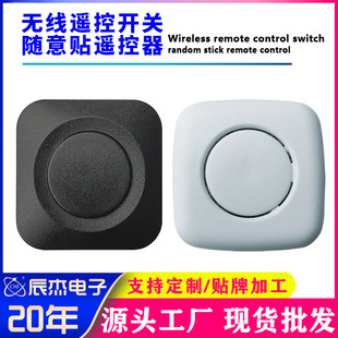 433M�����͟o���b�������o�����_�P�W���͆��I�_�P���o