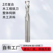 �ͺ�2�д�㊵������_�ϵ�ľ���_�۵�̵�Ӳ�|�Ͻ����w�u�ľ���