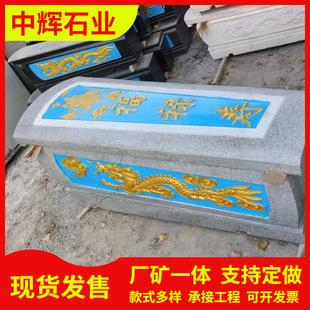 ʯ�����Pʯ��Ĺ�@Ĺ���r����ʯ���͹�Ĺʯ�ĹײĹǻҺ�С��ʯ��