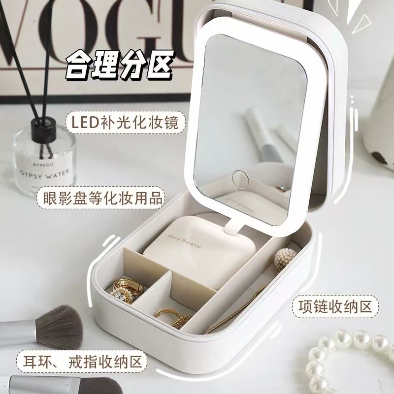 Bolsas de maquillaje de venta caliente de gran capacidad con espejo LED caja de almacenamiento de maquillaje de viaje portátil caja de almacenamiento de división de capas