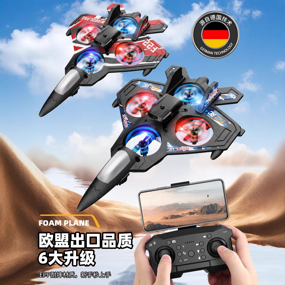Cross-Border New Product Q2 Remote Control Aircraft Model Foam Fighter Drone Glider Toy