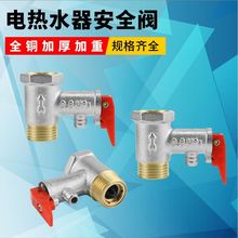 ȫ�~늟�ˮ����ȫ�y4��йˮ�y�p���y0.7/0.8/0.9ͨ�Æ���ֹ���y