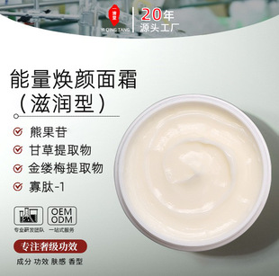 ��Ч���o˪�����ӡ�ռ�ë�����w�n�w���S�������377��˪�ӹ�