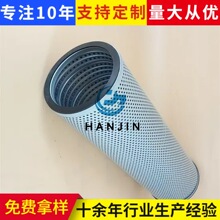 �ӹ�����Һѹ������47791079Hy90690 St30014ktj11630���͹�����