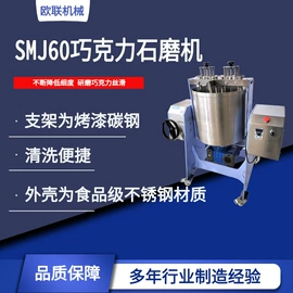 休闲食品加工;食品烘焙设备;糖果机械