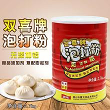 �pϲ���ݴ��2.7kg�͗l���Ʉ������z�^���Ӻ����͗l����