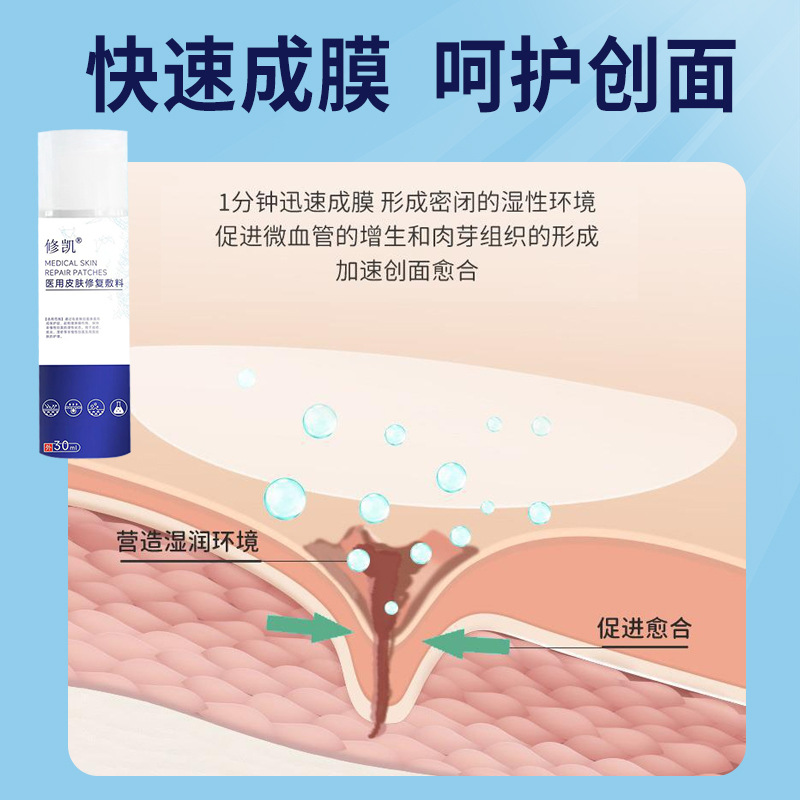 商品图