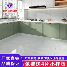 地面砖;内墙砖;岩板