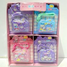 ����ֵmini��ѹ����ʼǱ���Я����ͯ�ľ����Я��������¿ڴ���