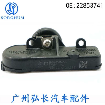 Parts Tire Pressure Detector – Automotive Sensors