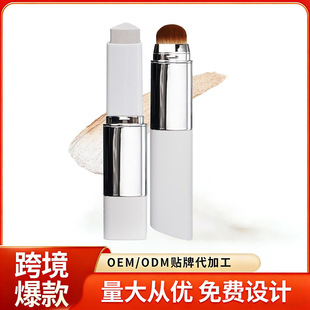 Blanc Cover Cream Stick V����һ�۵װ� ��ˢ���p�������۵�Һ