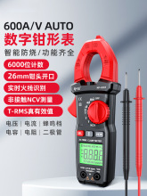NF-6301�Q���f�ñ��Q���������������Q���ɜyͨ·��·��·���l