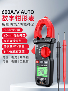 NF-6301�Q���f�ñ��Q���������������Q���ɜyͨ·��·��·���l