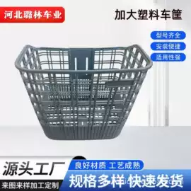 自行车装饰;车篮;儿童平衡车