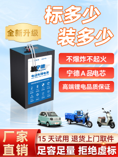 ����늄�܇�늳�48V60V72V���u�����������F䇶�����݆�ƿ