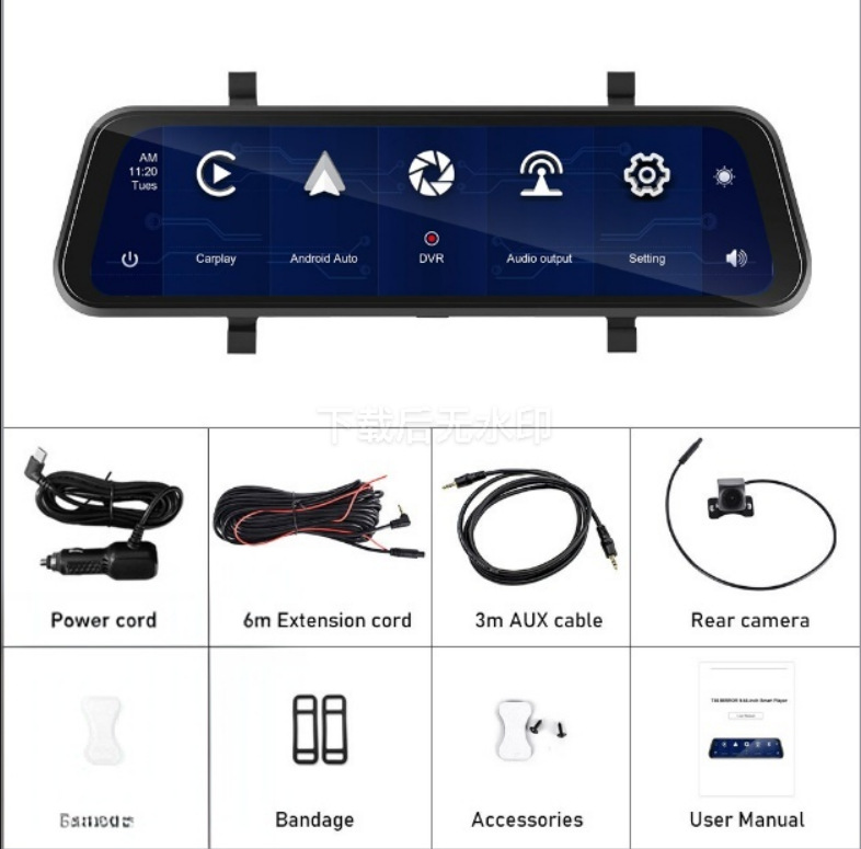 Carplay dashcam 360-degree panoramic view, no installation required, ultra-high-definition electronic dog parking monitor, cross-border export