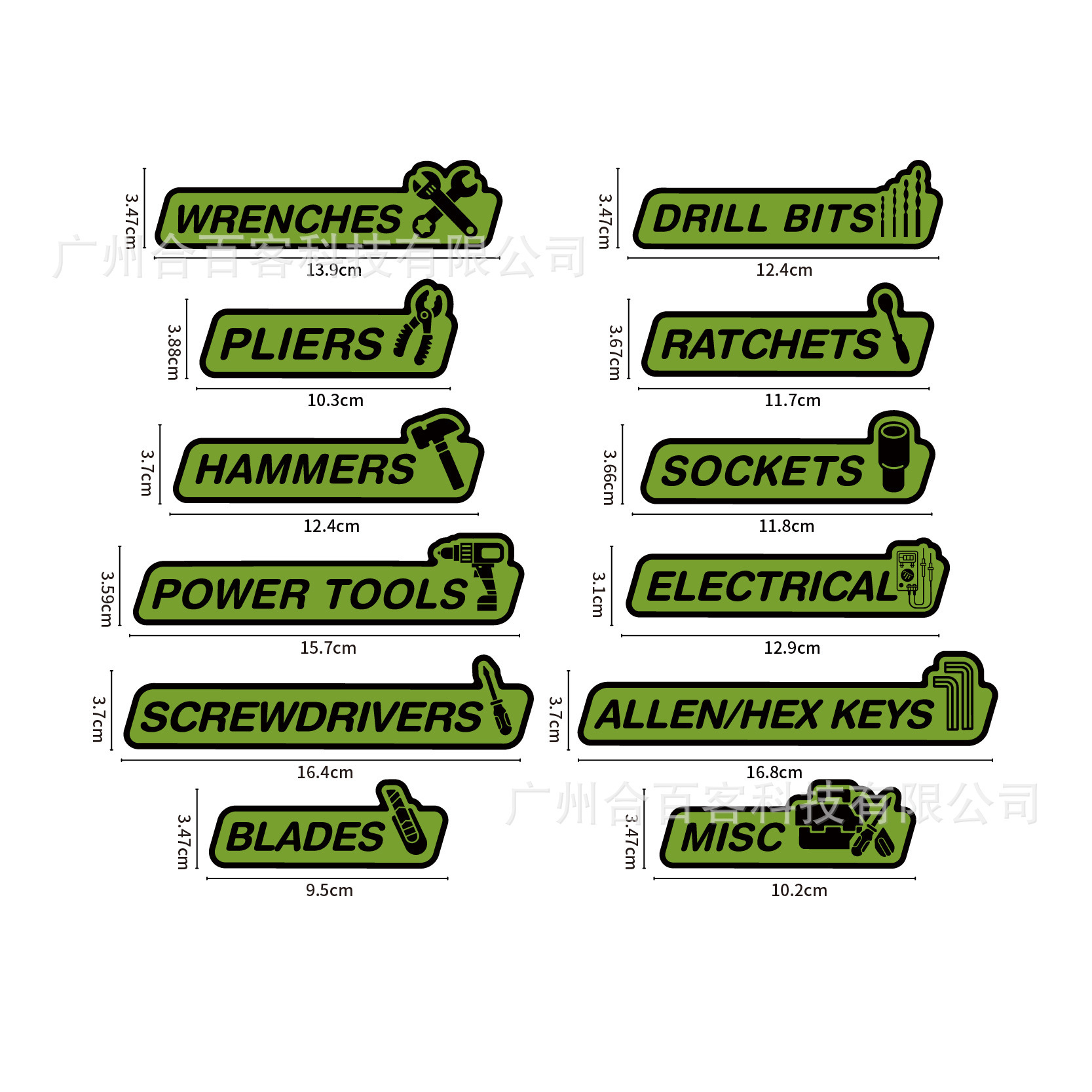 Cross-Border Best-Selling Car Toolbox Label Magnets, 12-Piece Set with Icon Toolbox Magnet Labels