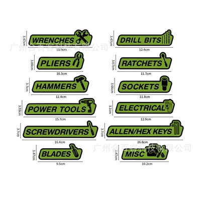 Repair kit Label Magnets, 12-Piece Set - with-reflective-magnets-green-set
