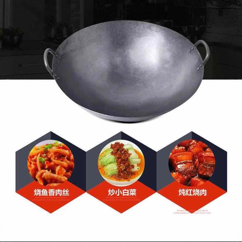 宏运双耳老式大铁锅大火爆炒颠勺无涂层商用饭店餐馆厨师专用炒锅