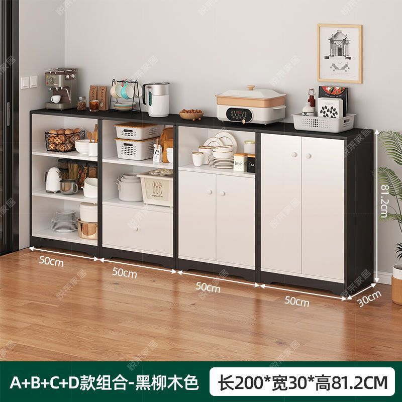 Gabinete de almacenamiento moderno y simple, armario de cocina, armario de almacenamiento, armario de té, sala de estar contra la pared, armario doméstico, simple