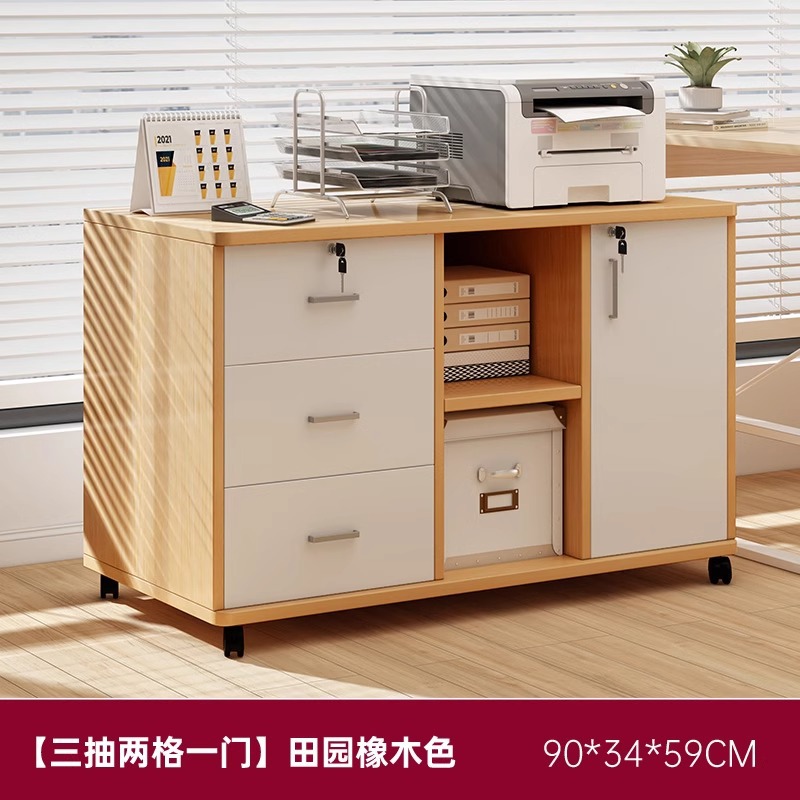 Gabinete de archivos Gabinete de archivos de oficina Gabinete de archivos Cajón de madera Gabinete de archivos Gabinete de escritorio contra la pared Gabinete lateral con bloqueo