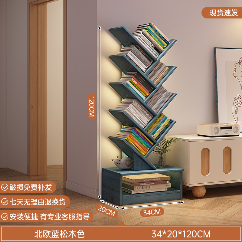 [오픈형] 노르딕 블루파인 컬러 10겹