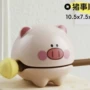 控制稳定办公情绪工位