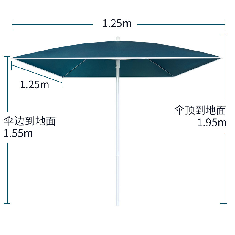 Large Square Beach Umbrella for Outdoor Sun Protection, Suitable for Beachside Stalls and Outdoor Use Large Square Beach Umbrella for Outdoor Sun Protection, Suitable for Beachside Stalls and Outdoor Use