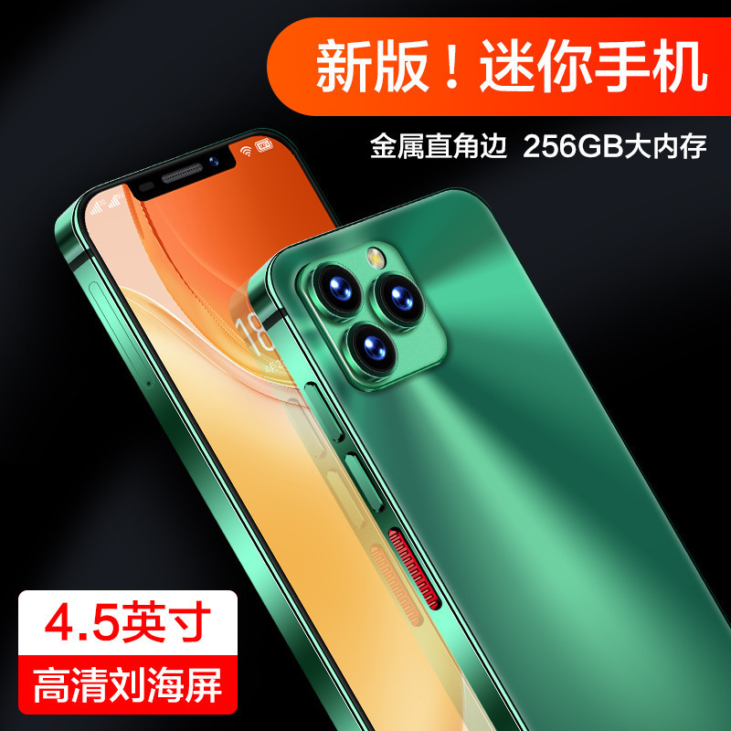 新しい i15 mini ネット中毒防止小学校中学生教科書同期学習ポイント読書スマートフォン|undefined