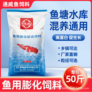 50��ͨ���~��ϸߵ��׸�ˮ�w�����~�\���a�~���~���~�~���Bֳ����