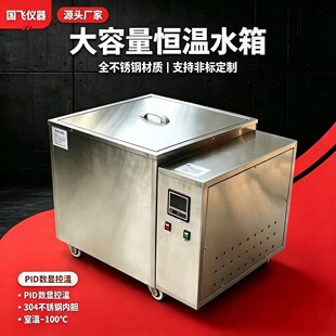 100�����P�늼ӟ�ˮ���p�ӱ��� ������Ԅ�ѭ�h�a�ؼӟ�ˮ�ۏS��