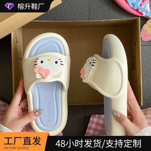 �ļ��ɐۄP��؈�ٴ�ins����Ь�⴩��ˮ͸���������evaһ����