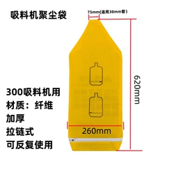 塑机辅机;塑机配件;加料机
