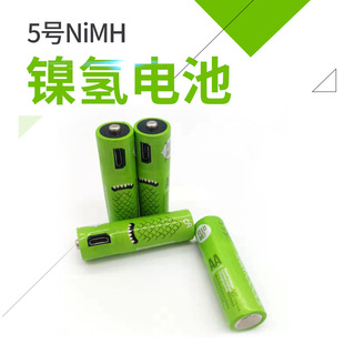 ���÷���NiMH5̖AA懚�늳�1.2V���늳�ֱ��늳ؼ���USB���늳�