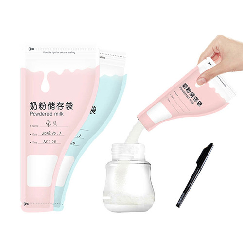 Powdered Milk Bag Disposable Powder Storage Bag Portable Outing Bag Powder Dividing Bag Fresh Seal Bag 30 Pcs